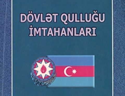 Dövlət qulluğuna hazırlıq — Bakı