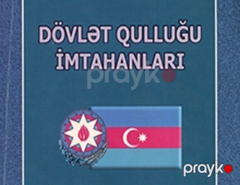 Dövlət qulluğuna hazırlıq — Bakı