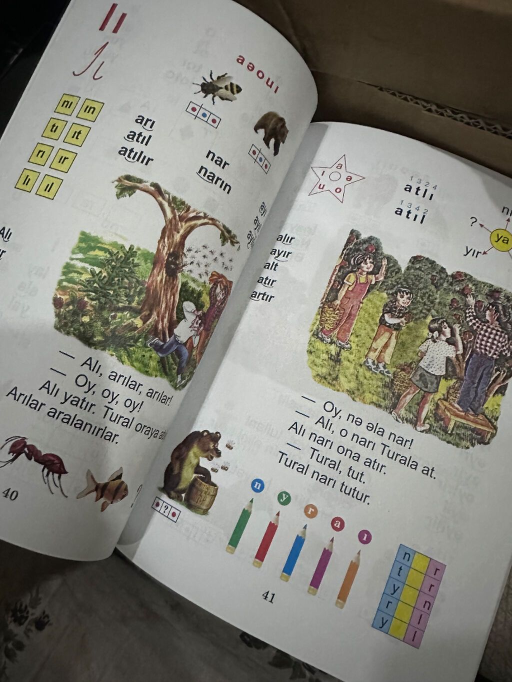 Kitab yenidir köhnə illərə aid əlifba kitabı. Əzik cızıq yoxdur. Yəhya — Kitablar və jurnallar, Bakı (2)