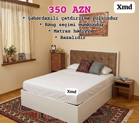 350 AZN Bazalı yataq dəsti - Şəhərdaxili çatdırılma pulsuzdur - Rəng — Bakı