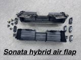 Hyundai Sonata hybrid 2020-2025 jalyüzü — USA Korea autoparts — Запчасти и аксессуары