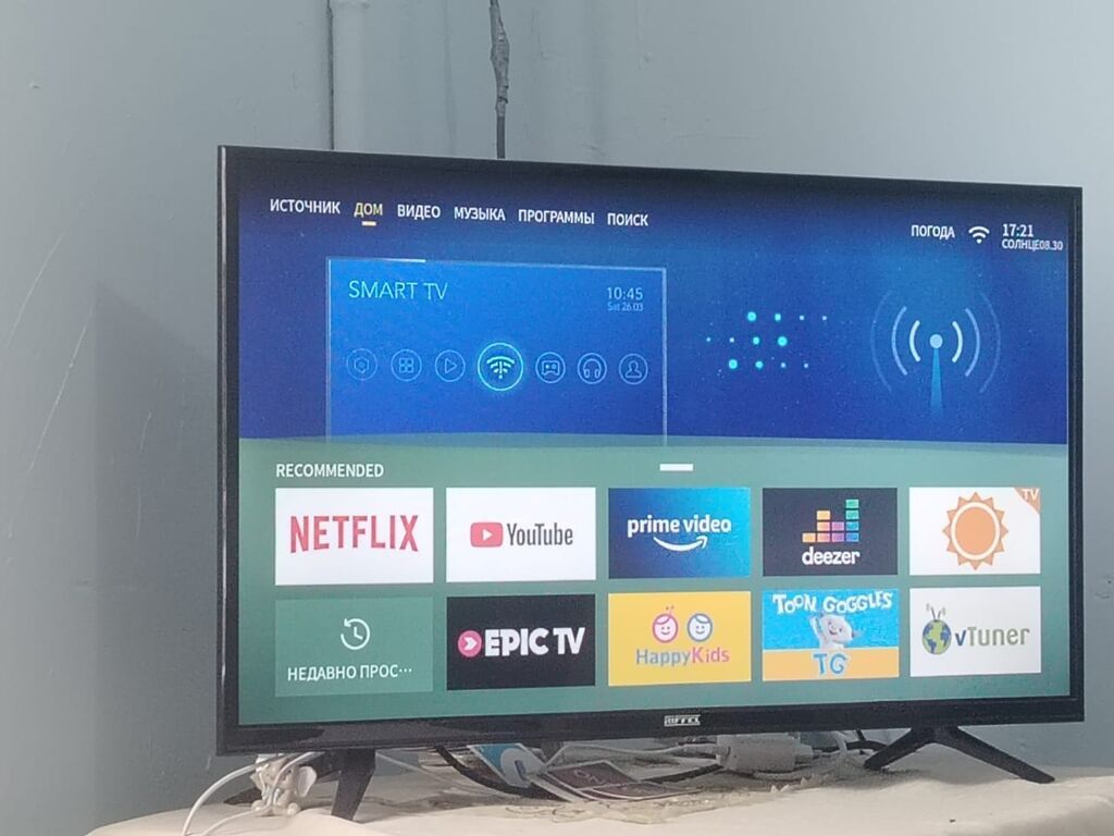 Real alıcıya endirim olacaq Riffel 32” Smart TV – Model: 32HD3300 — Televizorlar, Bakı (3)