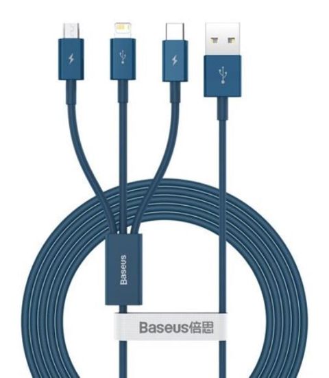 Baseus Usb↔m+ıp+c Kabel 1.5M Superıor Blue — Smartfon aksesuarları