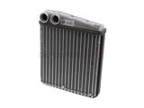 Volkswagen soba radiatoru — NN Avtoshop — Spare Parts & Accessories