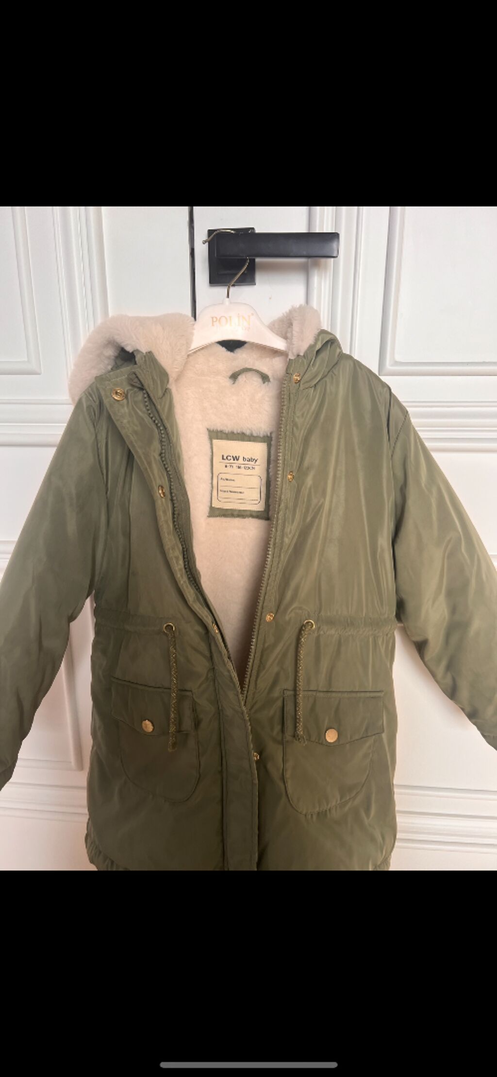 Kurtka, Uniseks, 6 - 7 yaş, Lc Waikiki — Kurtkalar, Bakı (2)