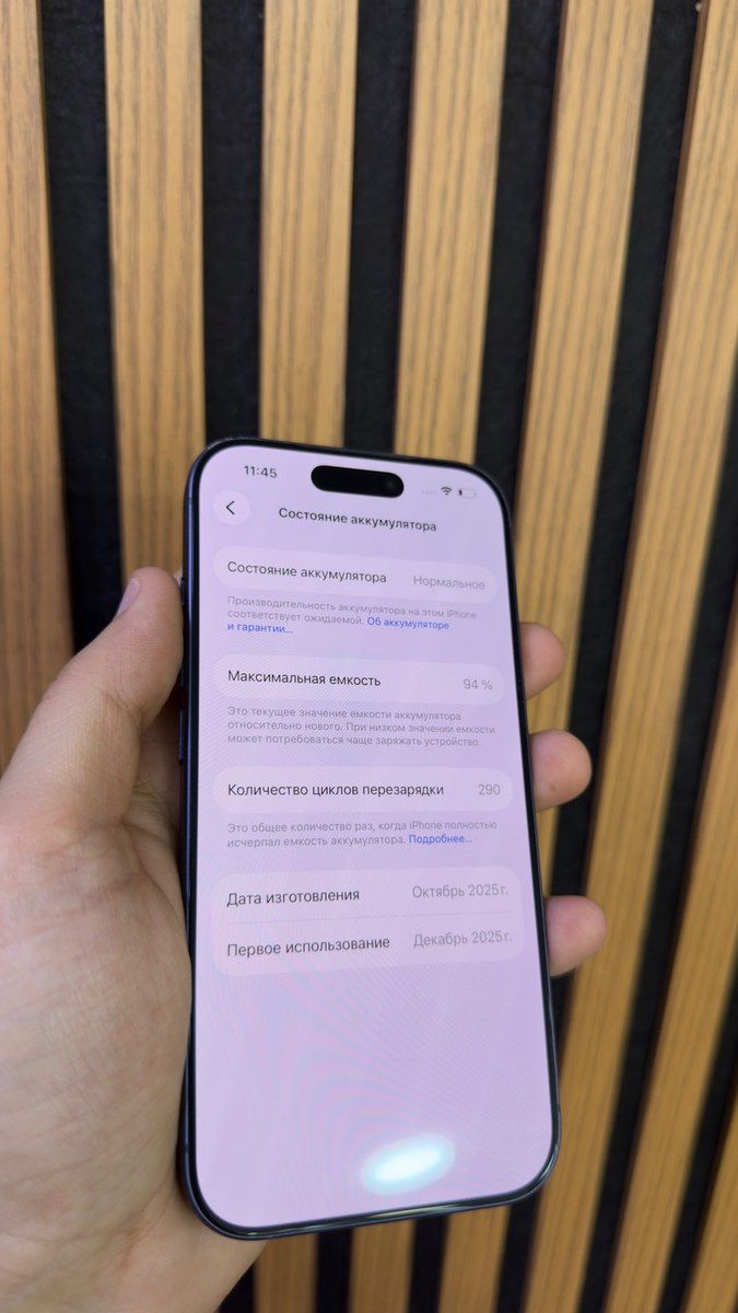 Apple iPhone 17 Pro Deep Blue 256GB/12GB — Smartfonlar, Bakı (8)