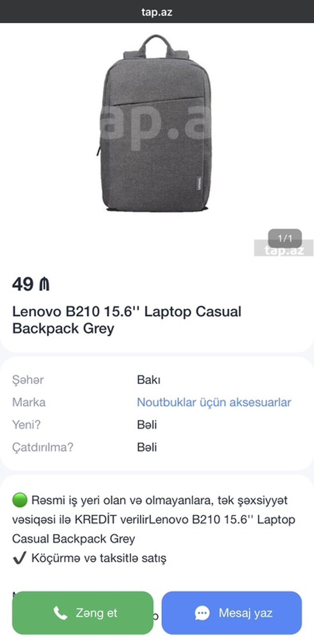 Lenovo orginal çantası. Bir neçə dəfə işlənib, şəkildən də göründüyü — Elektronika, Bakı (6)