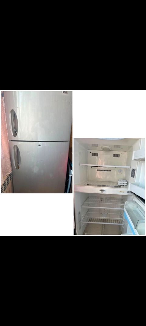 Lg soyuducu satılır tam işlək 330azn Unvan Bakıxanov — Bakı