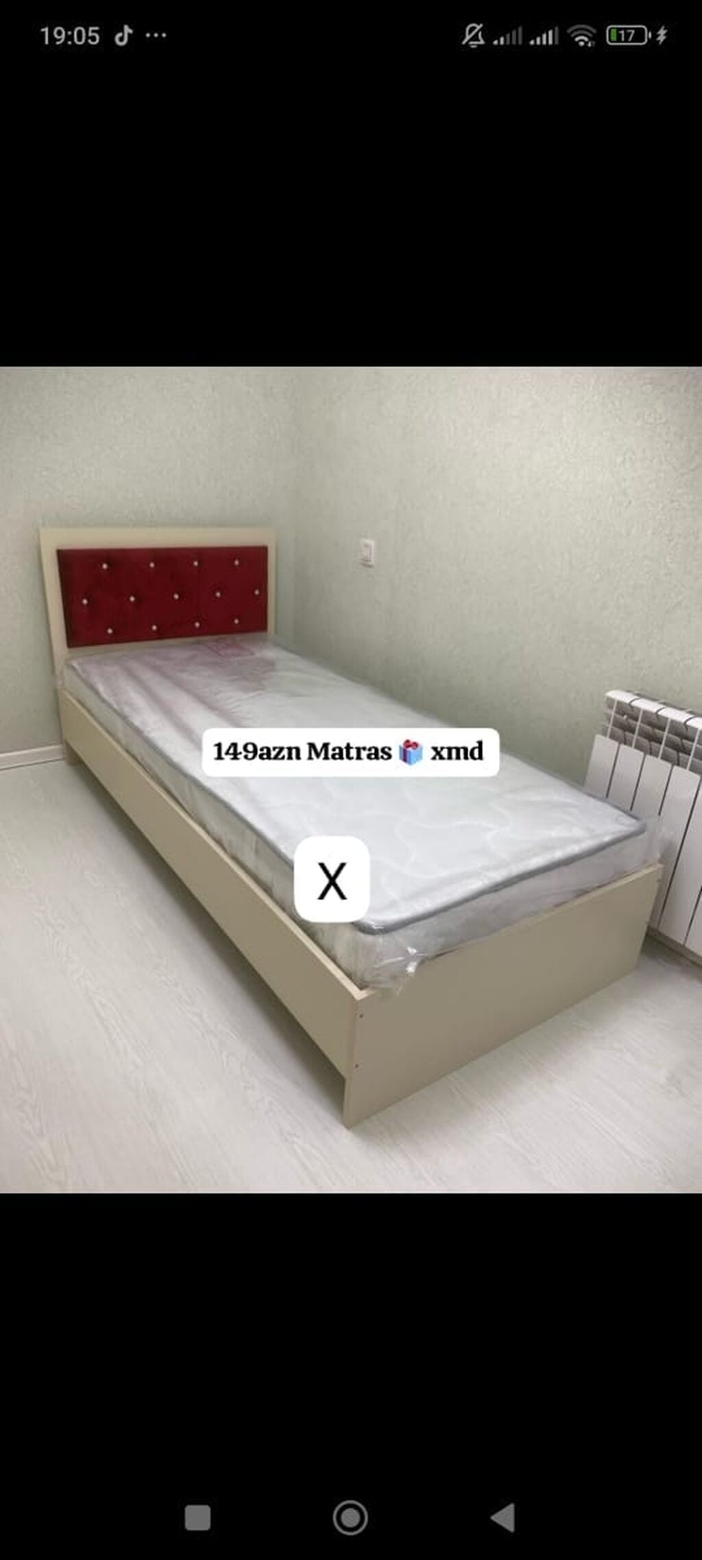 Tək nəfərlik çarpayı və matras dəsti - Rəng: krem karkas, başlıqda — Yataqlar, Bakı