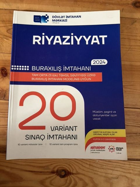 Riyaziyyat 11-ci sinif, 2024 il — Bakı
