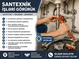 Santexnik xidməti — Masters