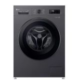 LG F2Y1VYP6JP — Paltarqurudan maşınlar