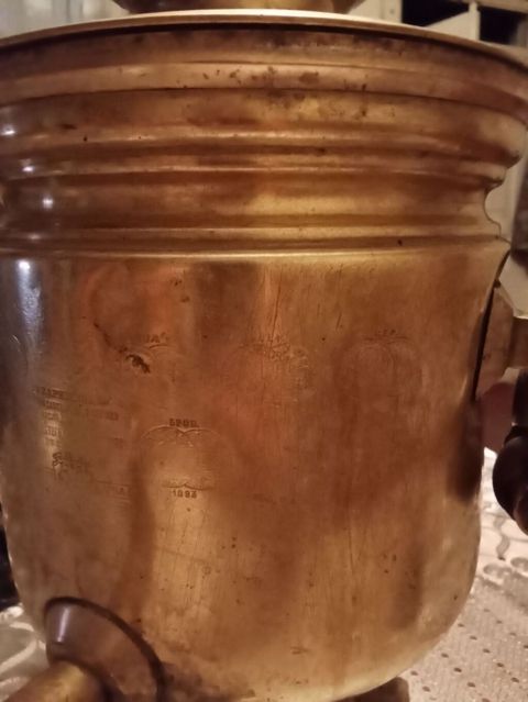 Qədim samovar, 1800 il, Mis, Vəziyyəti: Yaxşı — Goranboy