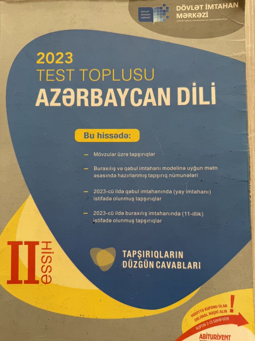 Azərbaycan dili 11-ci sinif, 2023 il, Ünvandan götürmə — Kitablar və jurnallar, Bakı (5)