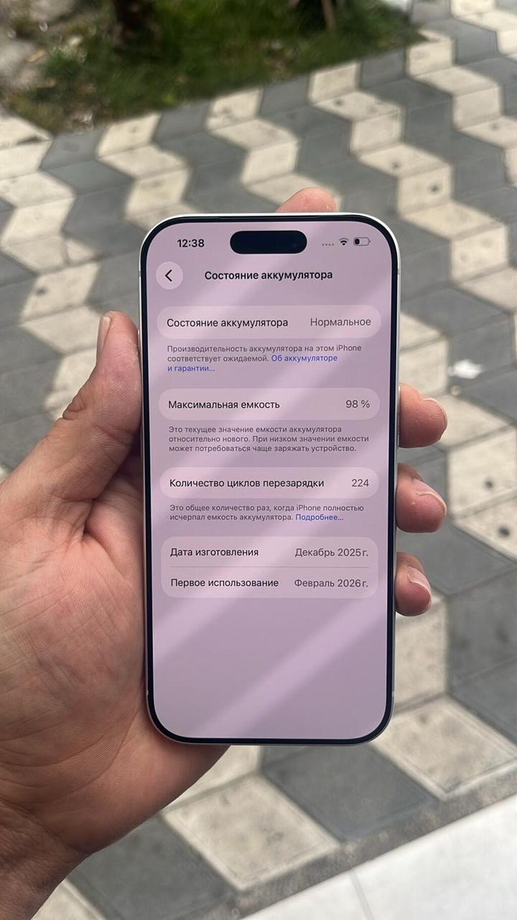 IPhone 17 Pro, Ağ, Simsiz şarj — Apple iPhone, Bakı (2)
