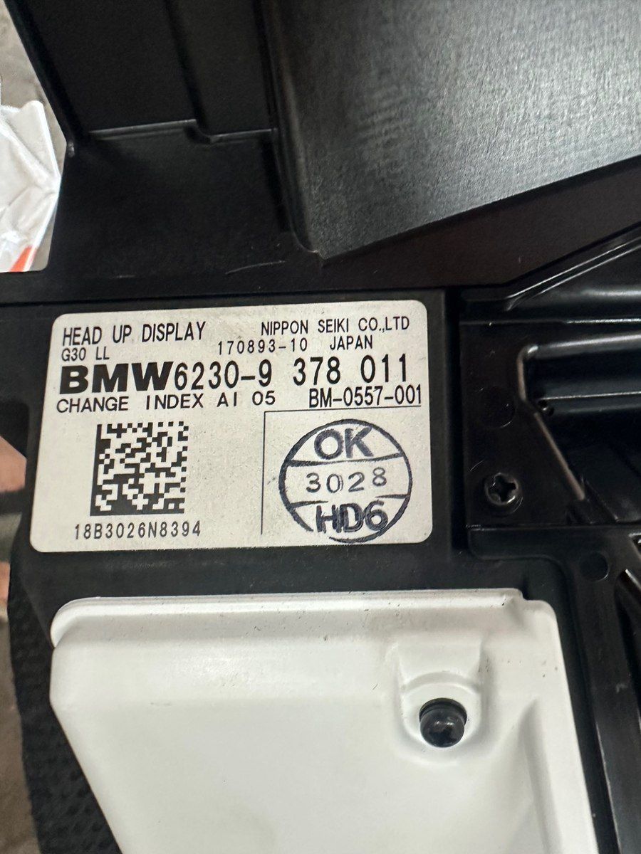 BMW G30 Head up — Ehtiyat hissələri və aksesuarlar, Bakı (2)