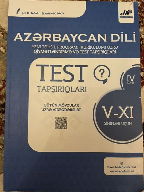 Məhsul: “Azərbaycan Dili – Yeni Təhsil Proqramı (Kurikulum) üzrə — Bakı