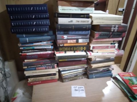 Отдам даром все книги — Bakı