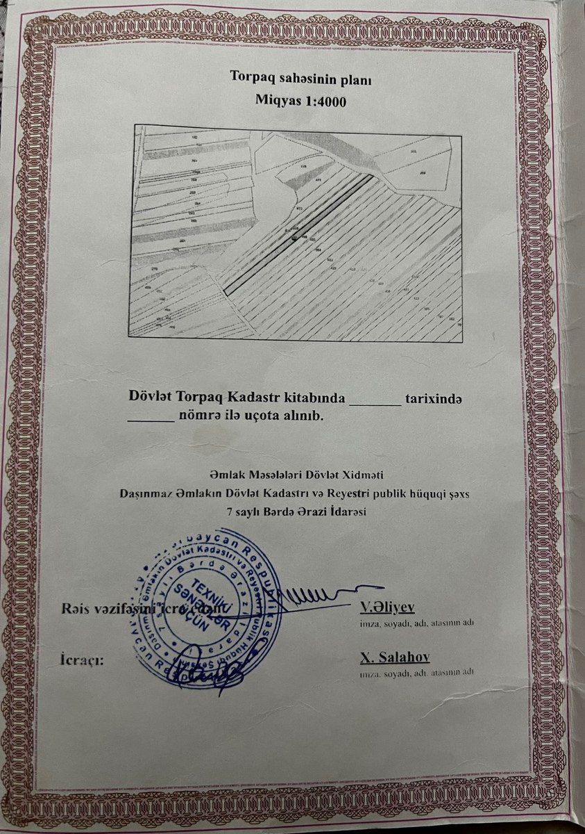 86 sot torpaq sahəsi, Ağdam r — Torpaq, Ağdam (2)