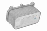 Yağ radiatoru Mercedes W213 — NN Avtoshop — Spare Parts & Accessories