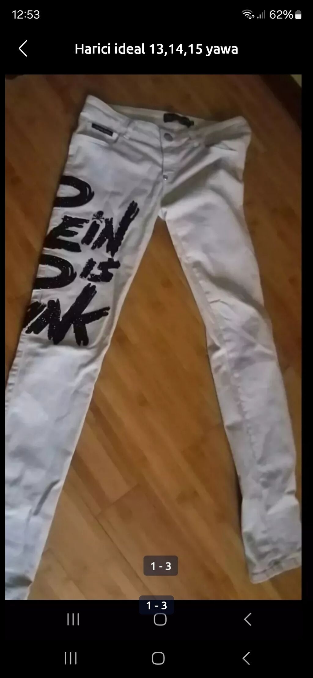 Waikiki uşaq-gənc geyim dəstləri (13-14 yaş) - İsti, qışlıq pijama — Oğlanlar üçün ev geyimi, Digah (9)