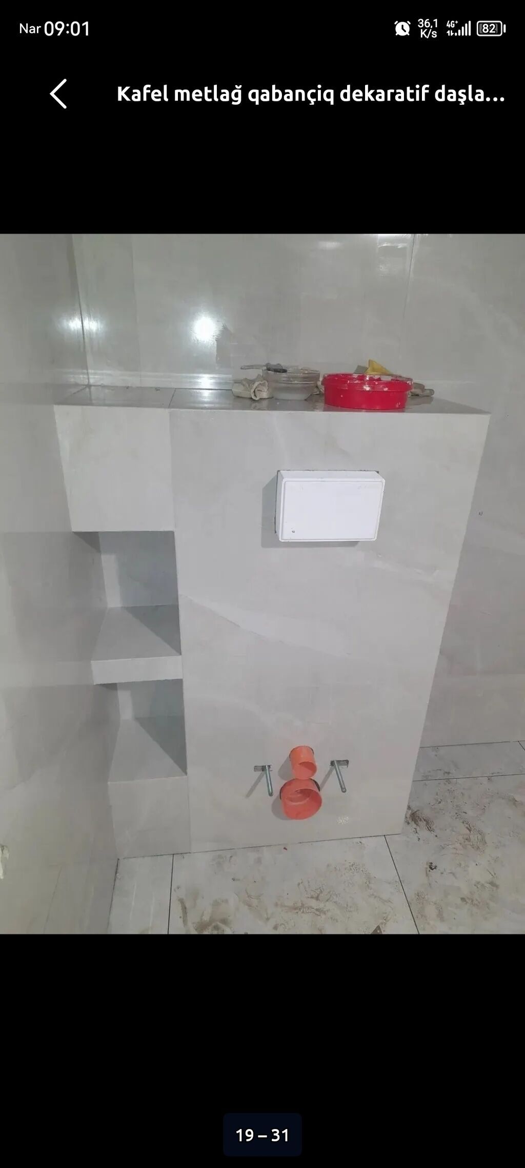 Peşəkar Kafel, Metlax, Döşəmə və Tavan Ustası Xidmətinizdədir — Plitə işləri, Bakı (2)