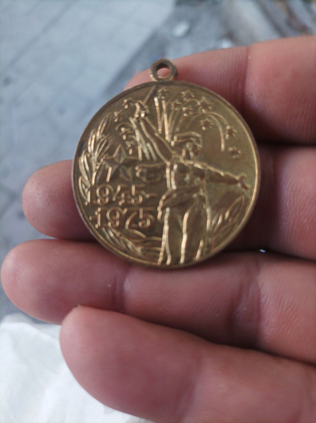 Sovet dövrünə aid nişan və medal kolleksiyası - Müxtəlif şəhər və — İdman, hobi, istirahət, Bakı (3)