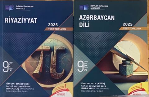 Dərsliklər — Bakı