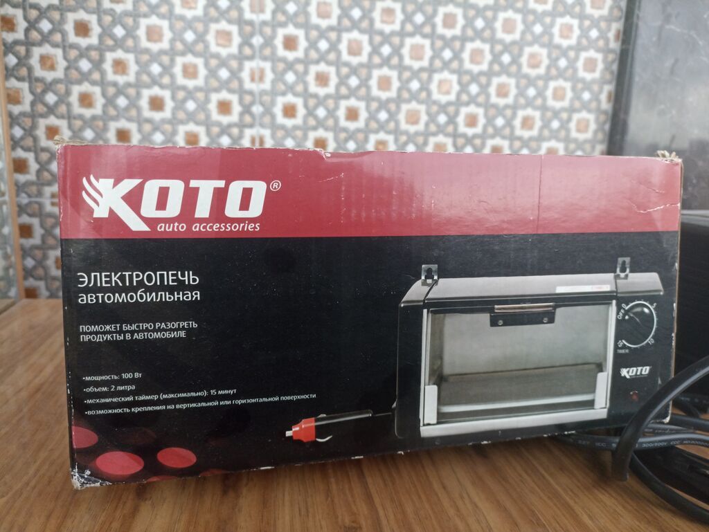 Elektrik sobası Stolüstü, 1 gözlü, Yeni — Mətbəx texnikası, Bakı (5)