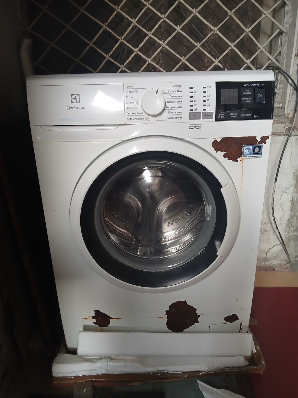 Electrolux PerfectCare 600 önyükləməli paltaryuyan maşın - Baraban — Paltaryuyan maşınlar, Bakı (3)