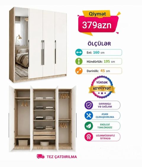 Paltar dolabı — Bakı