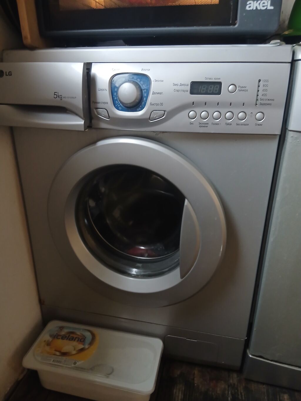 LG önyükləməli paltaryuyan maşın - Yük tutumu: 5 kq - Ön yükləmə, iri — Paltaryuyan maşınlar, Digah
