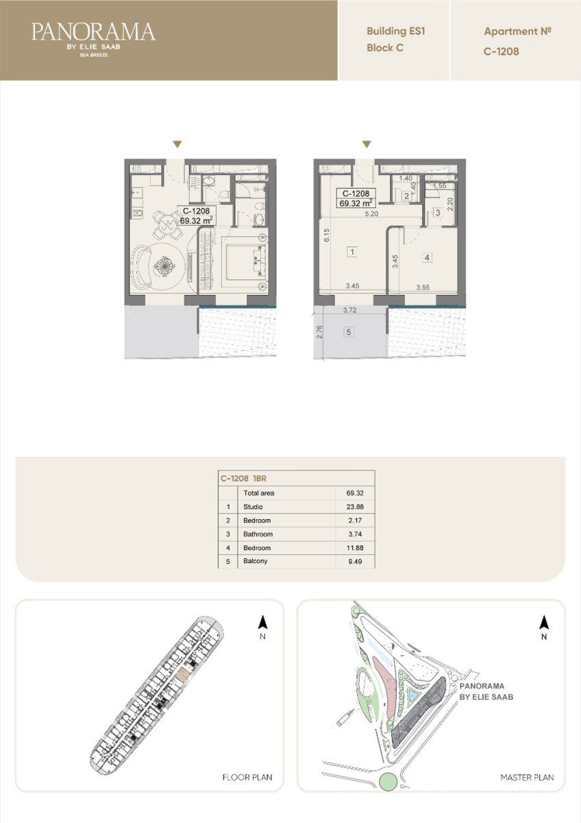 Satılır 2 otaqlı yeni tikili 69.3 m² — Mənzil, Bakı (9)