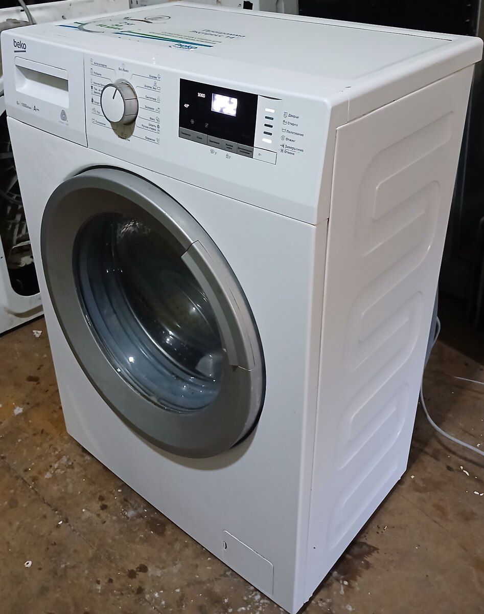 Paltaryuyan "Beko" — Ev texnikası, Bakı (3)