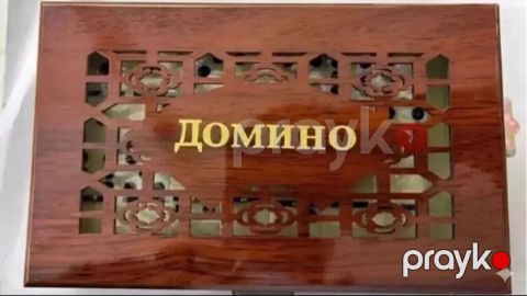 Stolüstü oyunlar dəsti – domino, loto və zərlər - Domino: Taxta — Bakı