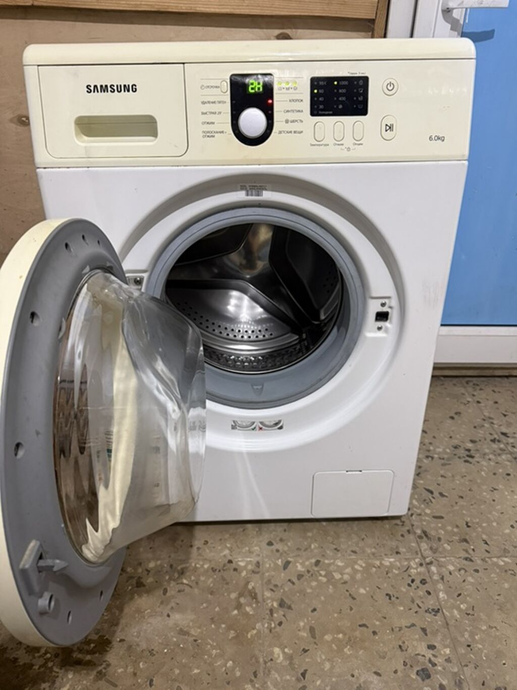 Paltaryuyan maşın Samsung, 6 kq, İşlənmiş, Avtomat, Qurutmasız, Kredit yoxdur, Ödənişli çatdırılma — Paltaryuyan maşınlar, Bakı (2)