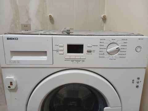 Beko WMI 71241 öndən yüklənən paltaryuyan maşın - Yükləmə həcmi: 7 kq — Bakı