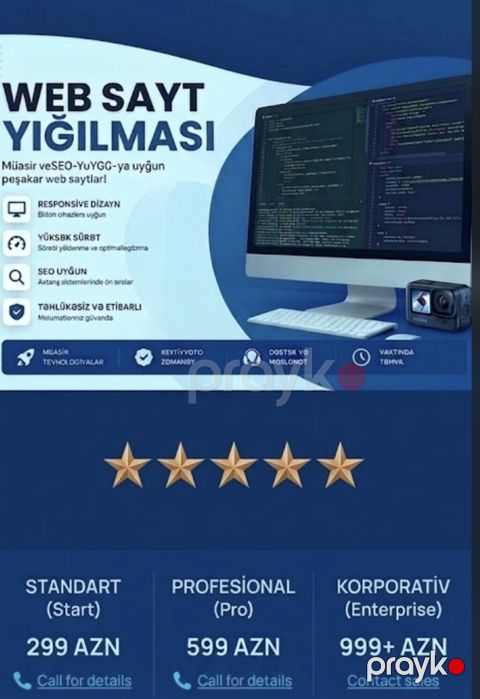 Veb saytların hazırlanması — Bakı