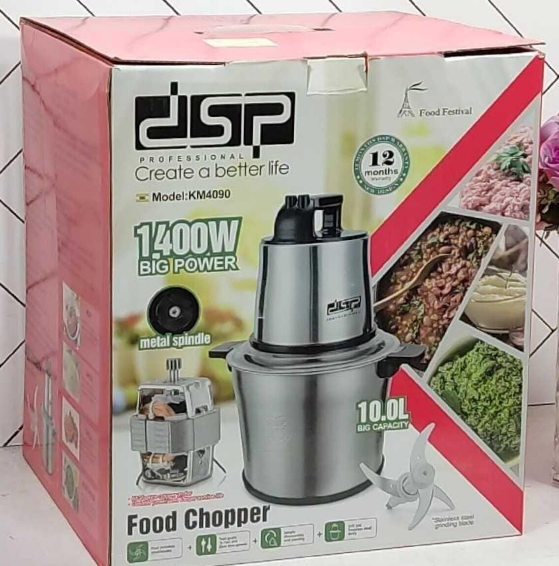 DSP doğrayıcı aparat — Ev texnikası, Bakı (3)