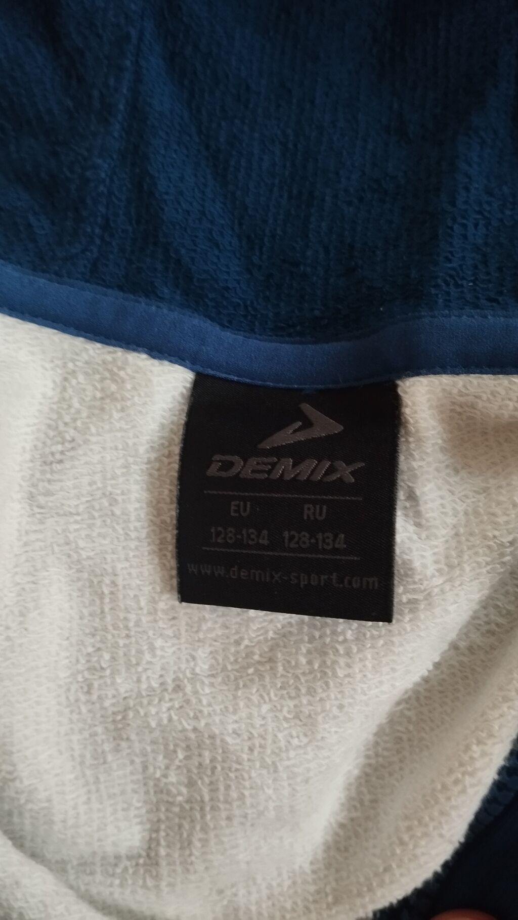 Demix uşaq kapüşonlu idman jaketi Əla vəziyyətdə - Brend: Demix — Jaketlər, Digah (2)