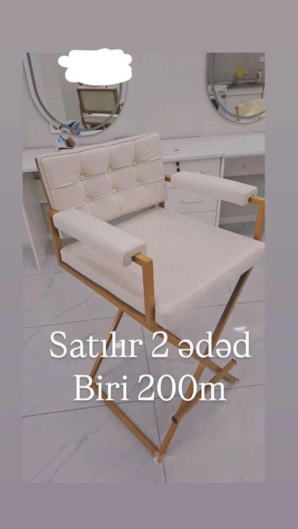 Satılır: salon/kosmetologiya üçün stullar 1) Fırlanan iş stulu — Mebel, Digah (2)