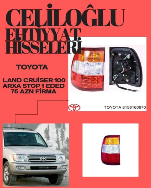 Toyota Land Cruiser 100 arxa stop işığı — Bakı
