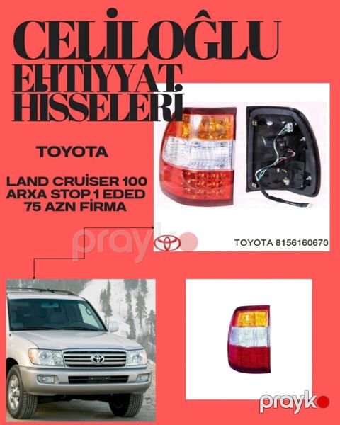 Toyota Land Cruiser 100 arxa stop işığı — Bakı