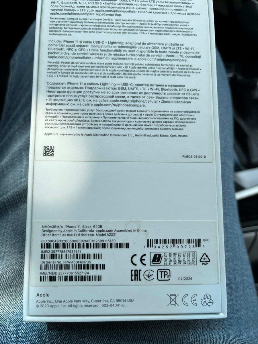 Apple iPhone 11 Black 64GB/4GB — Smartfonlar, Bakı (7)