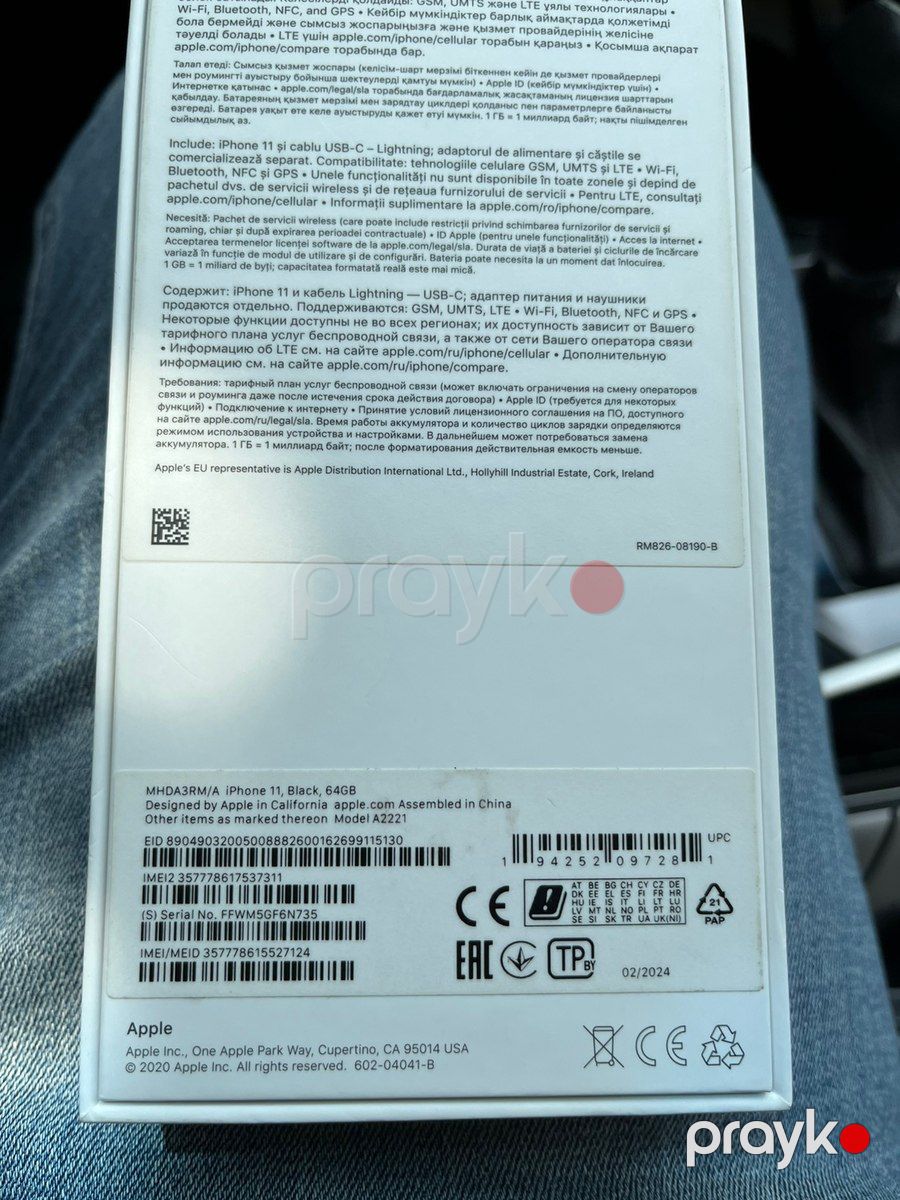 Apple iPhone 11 Black 64GB/4GB — Smartfonlar, Bakı (7)