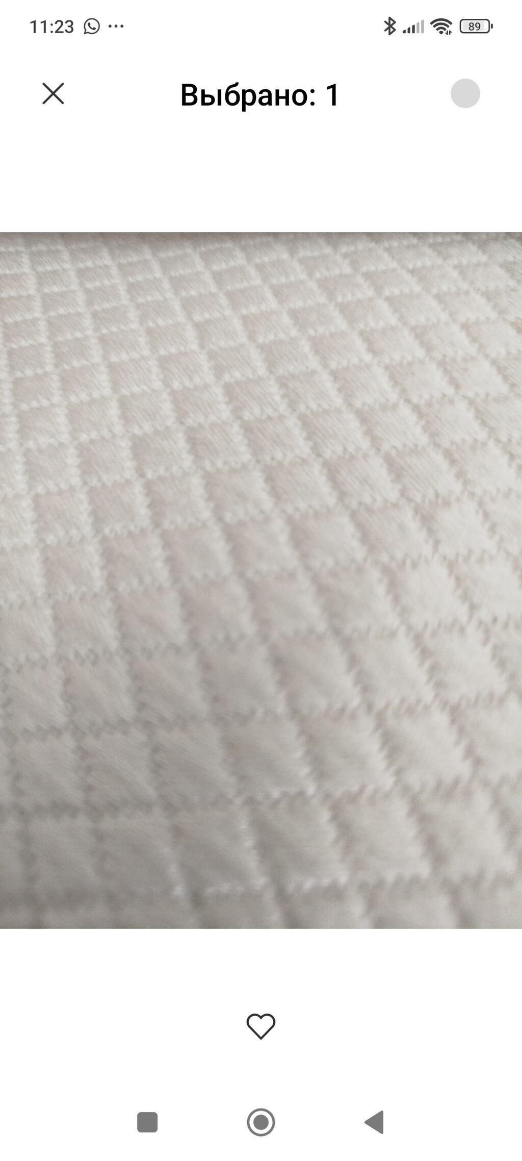 Ağ rəngli toxumalı parça - Material: yumşaq, sıx toxunuşlu parça — Parçalar, Bakı (2)