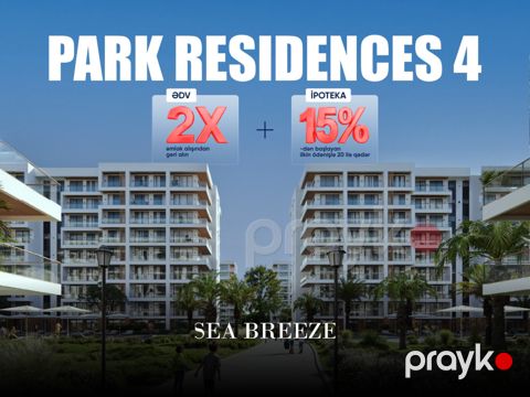 Satılır 1 otaqlı yeni tikili 56.2 m²