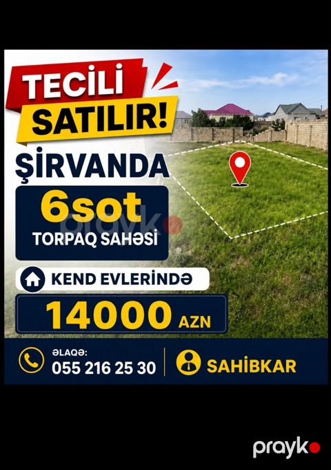 6 sot, Tikinti, Mülkiyyətçi