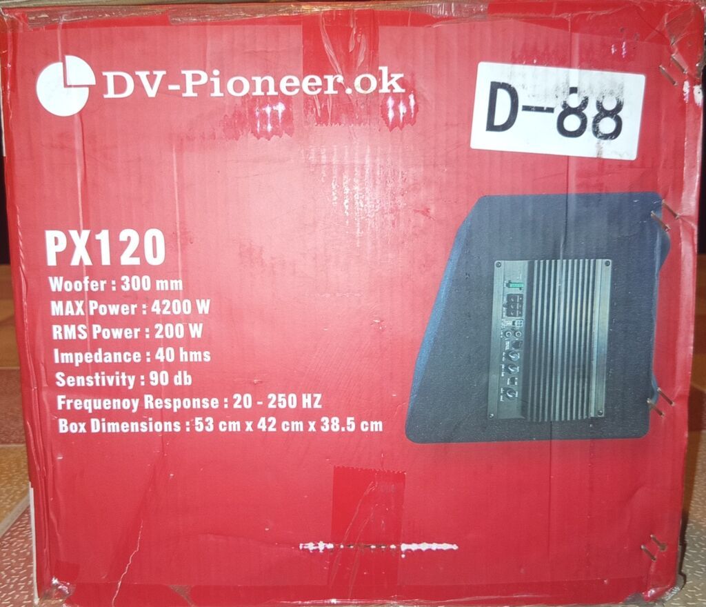DV-Pioneer.ok PX120 aktiv sabvufer - Woofer: 300 mm (12") - Maks — Elektronika, Mingəçevir (4)