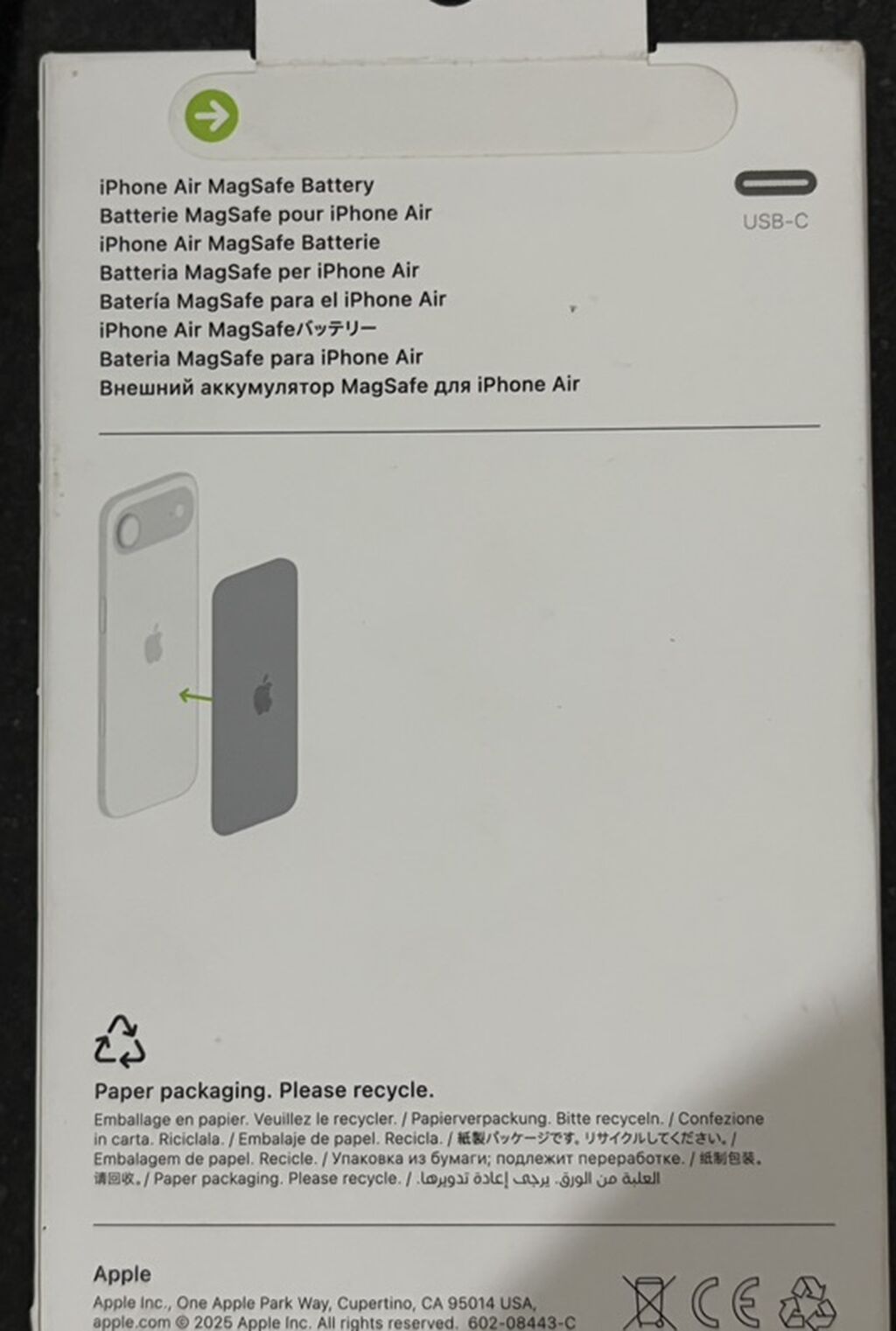 Məhsul: iPhone Air MagSafe Battery (MagSafe xarici batareya) — Elektronika, Bakı